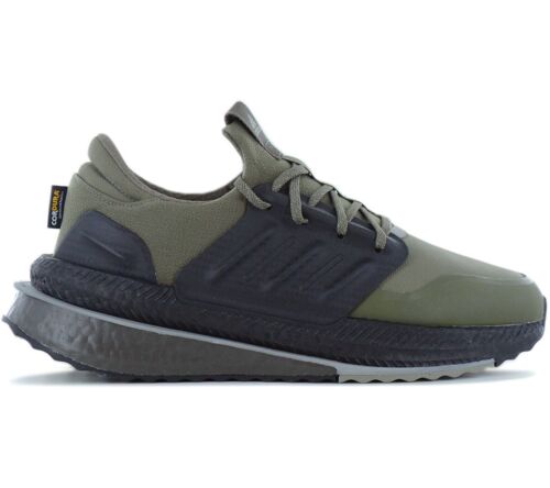 Adidas plr boost cordura - adidas, _