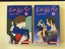 KIMI WA PET   VOL 1 et 2  EDITION KUROKAWA