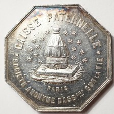 ASSURANCES : ASSEZ RARE JETON ARGENT DE LA CAISSE PATERNELLE 1850 (poinçon Main)