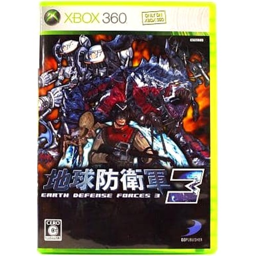 Earth defense force - defense, 2017