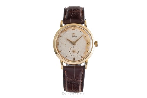 Vintage omega bumper - vintage,
