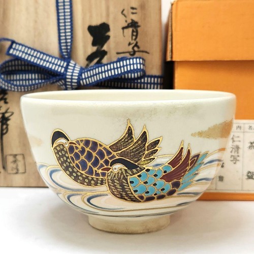 Bol thé canard mandarin - bol,