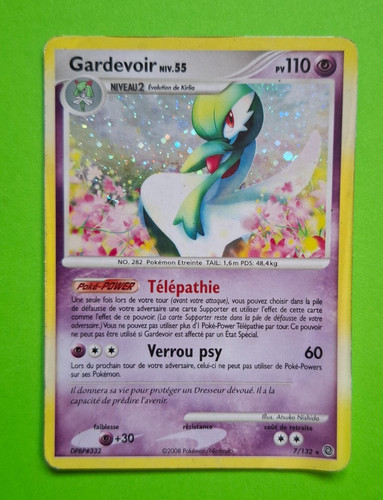 Carte pokémon gardevoir - :,