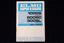 Manuel d'utilisation pour ELMO