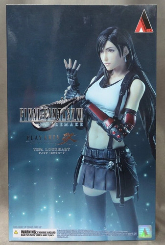 Figurine play arts - play, kai