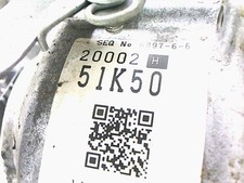 Boite de vitesses SUZUKI SPLASH 2000251K50