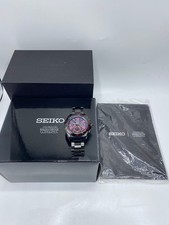 Montre Homme SEIKO Star Wars