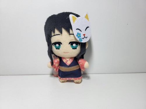 Peluche porte clé - porte, demon