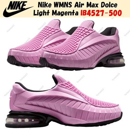 Taille femme nike wmns air - taille,