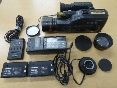 Caméra vidéo vhs mitsubishi - vidéo,