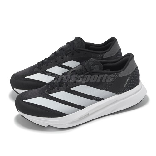 Adidas adizero sl2 core - adidas,