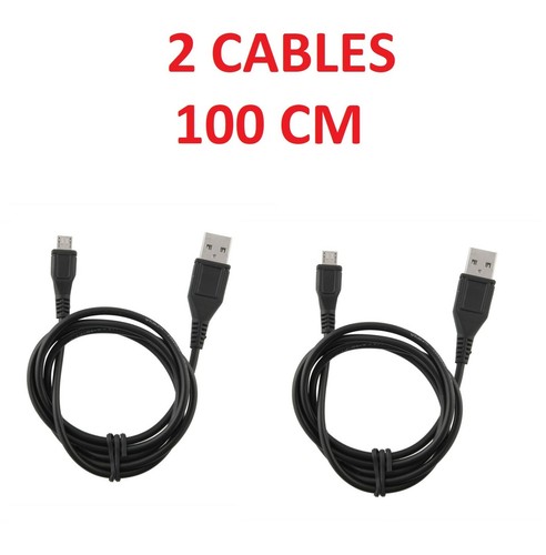 Câble usb recharge - 2,