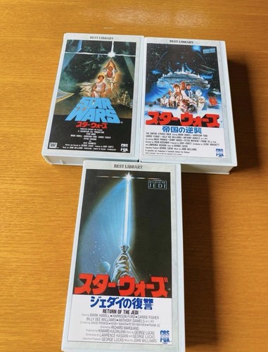 Star wars original - star,