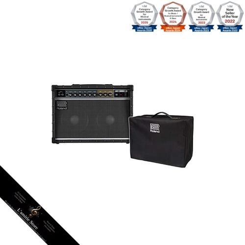 Amplificateur guitare - amplificateur,
