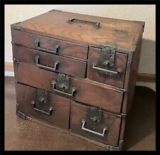 Meubles anciens japonais 1757