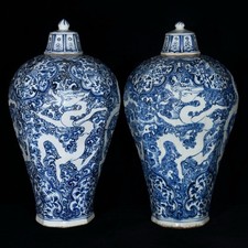 19.2" bleu blanc porcelaine