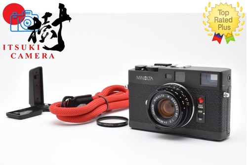 Appareil photo argentique