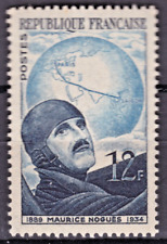 TIMBRE FRANCE 1951 YVERT N°