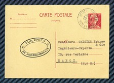 -= Entier MARIANNE de MULLER obl. JEANDELAINCOURT (Meurthe-&-Moselle) - 1958 =-