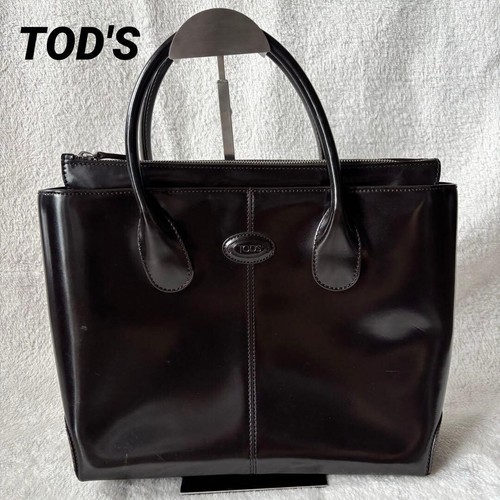 Sac main tods cuir - main, en
