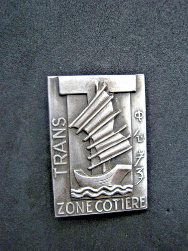 Rare old c o - rare, t.z.c.o