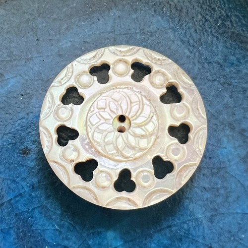 Rare ancien bouton - , en