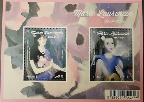 France stamp bloc feuillet