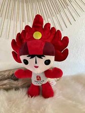 22 ⚜️  Peluche Doudou