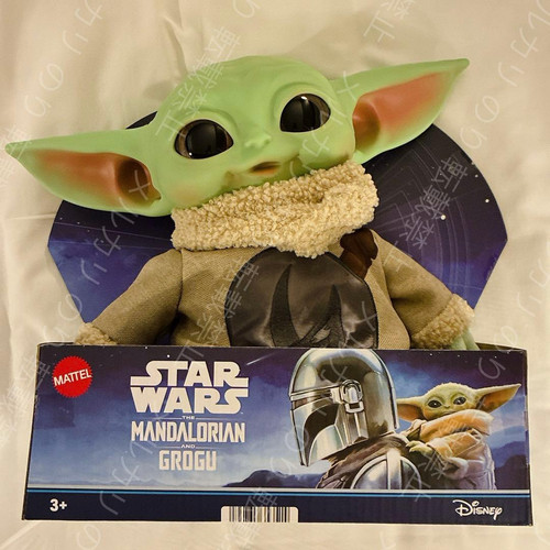 Figurine peluche star - star, wars