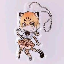 Porte-clés mascotte Jaguar Kemono Friends du Japon