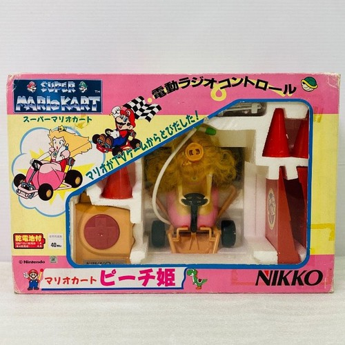Article inutilisé nikko - 【article, inutilisé】nikko