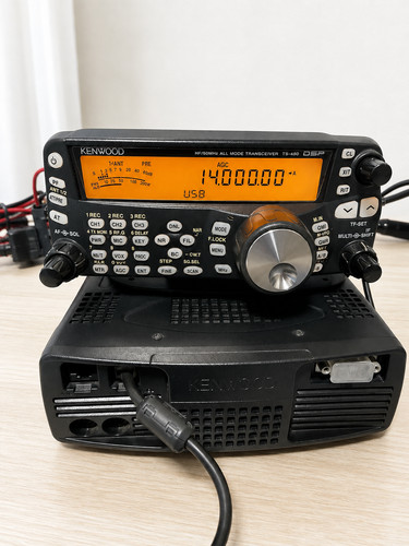 Kenwood 480hx 200w - ts-480hx, 50mhz