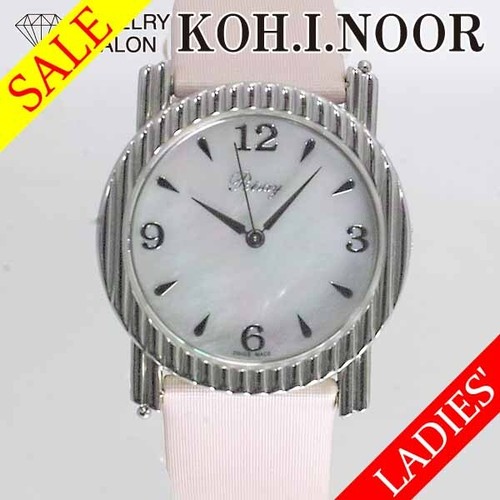 Poiray seconde ladies - poiray,