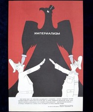 Affiche originale Russie