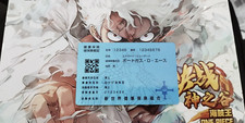 Carte One Piece Data Carddass