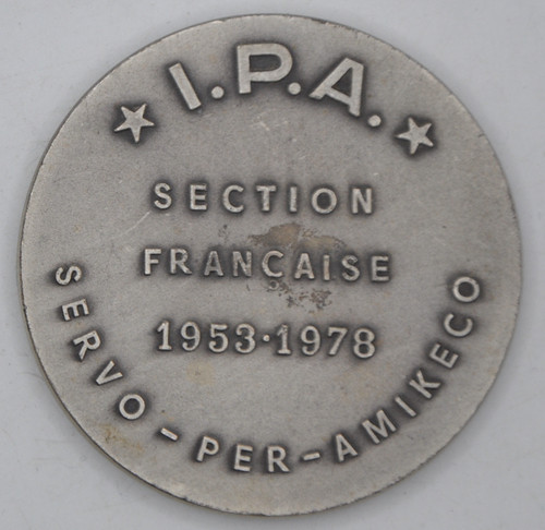 Police international - police,