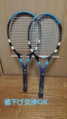 Babolat pure drive - drive, 3rd