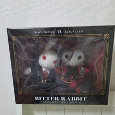 Peluche Ciel Sebastian Black