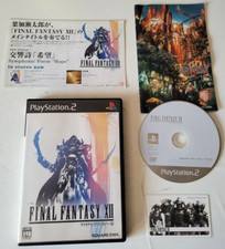 Final Fantasy XII -