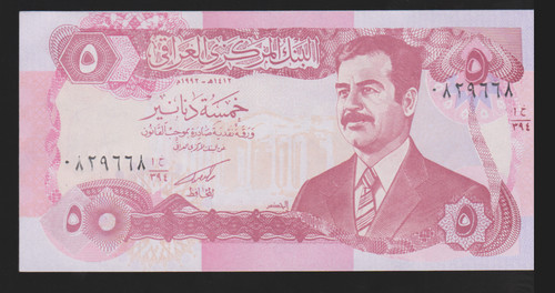 Billet monde asie - ,