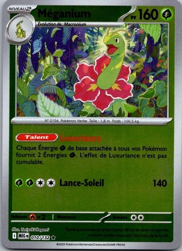 Carte pokémon méganium - carte,