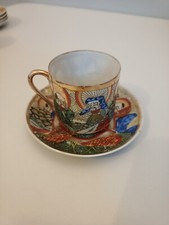 Service À Café /Thé " Satsuma" Porcelaine Fine Du Japon Peint À La Main, Signé .