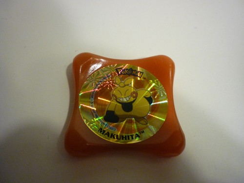 Makuhita holo foil waps - foil,
