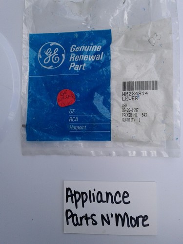 Refrigerator dispenser - ge,