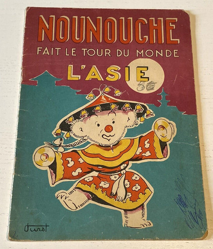 Nounouche fait tour du - le,