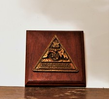 CREST TASK FORCE SIXTY-SEVEN