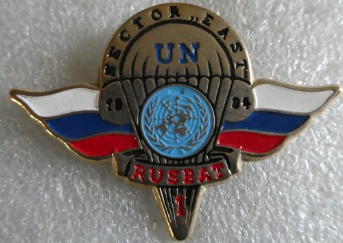 Russe rusbat 1994 - rusbat, un