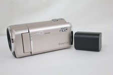 Caméscope JVC Everio