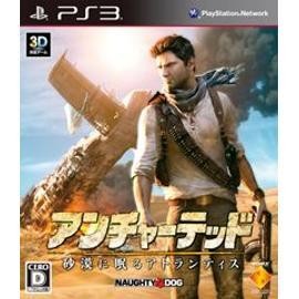 Jeu ps3 uncharted drake - uncharted, drake's