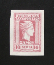 TIMBRE GRECE / SAMOS : 1912